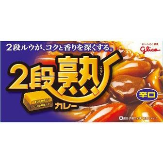 Glico nidanjuku curry hot Glico nidanjuku curry hot